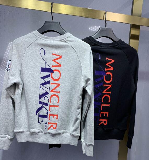 SAMC - Mix Jackets - 1279