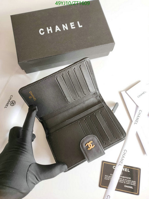 SAMC - CHL Wallets - 040