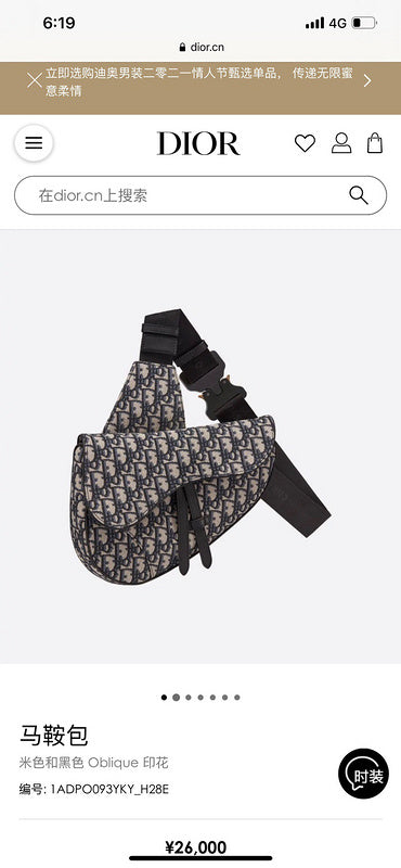 Glami- - DOR Bags - 369
