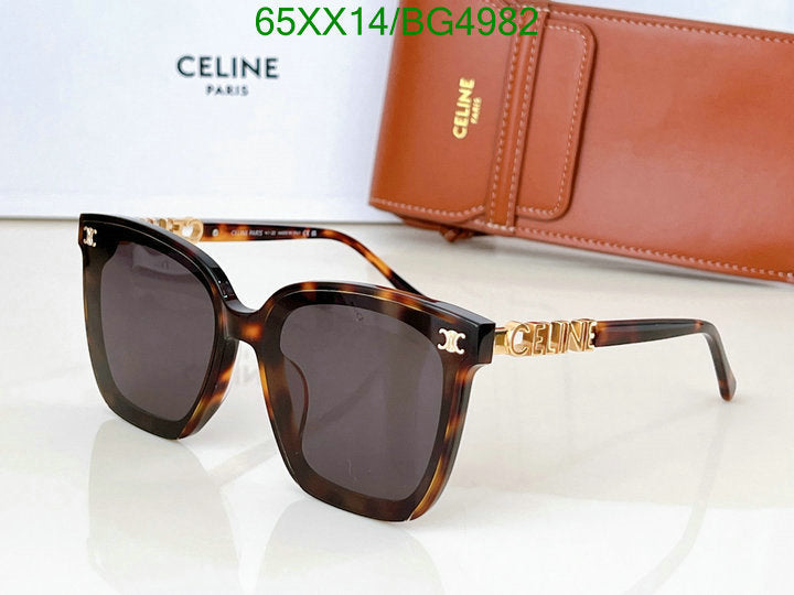 SAMC - COL Glasses - 034