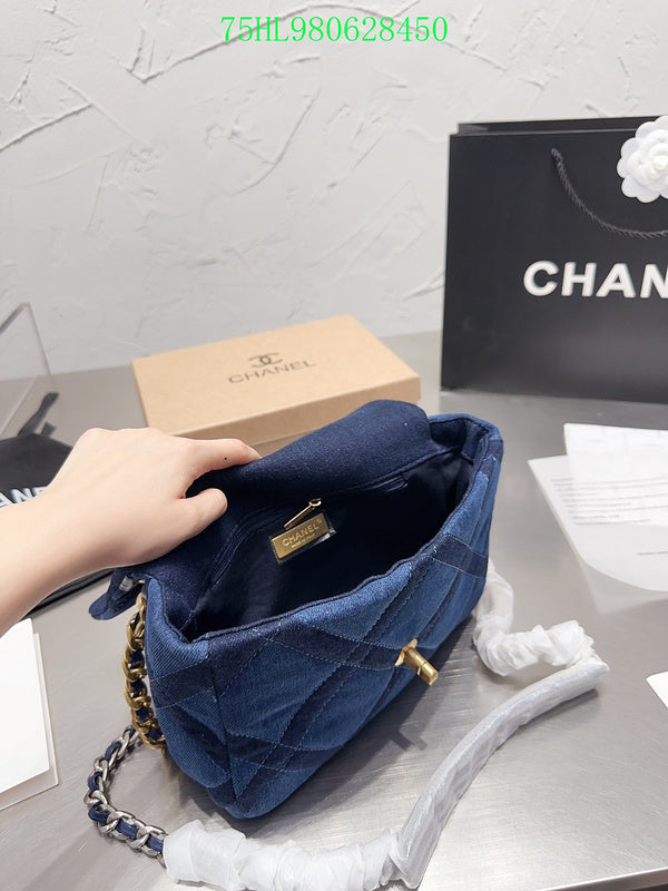 Glami - CHL Bags - 556