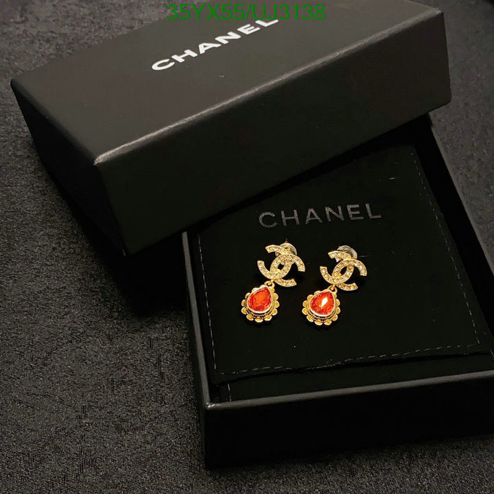 SAMC - CHL Jewelry Earrings - 357