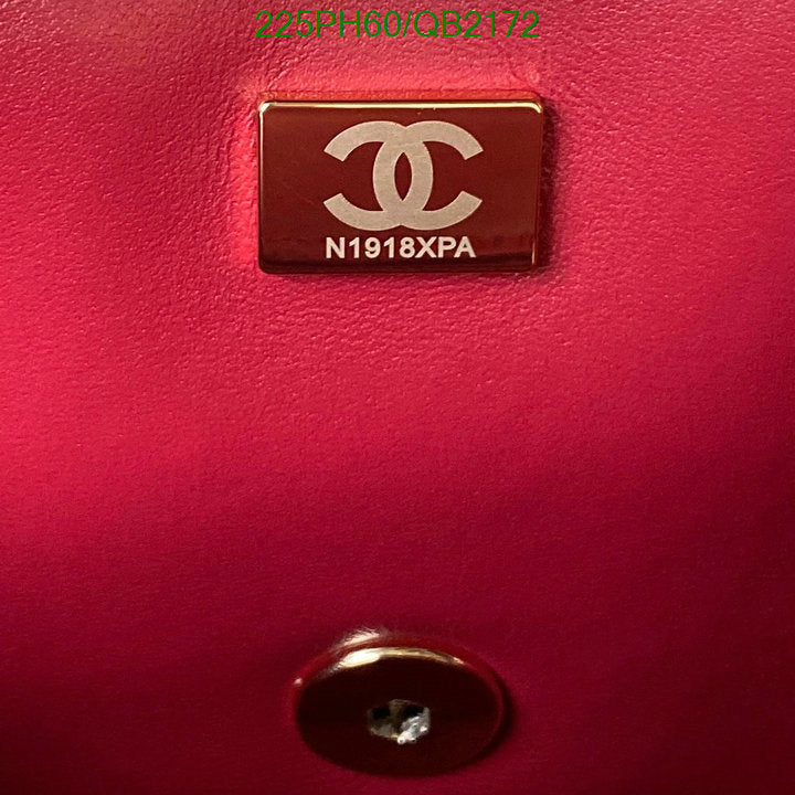 SAMC - CHL Bags - 469