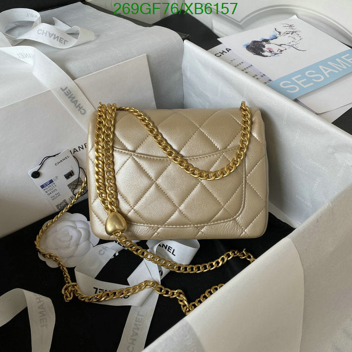 SAMC - CHL Bags - 794