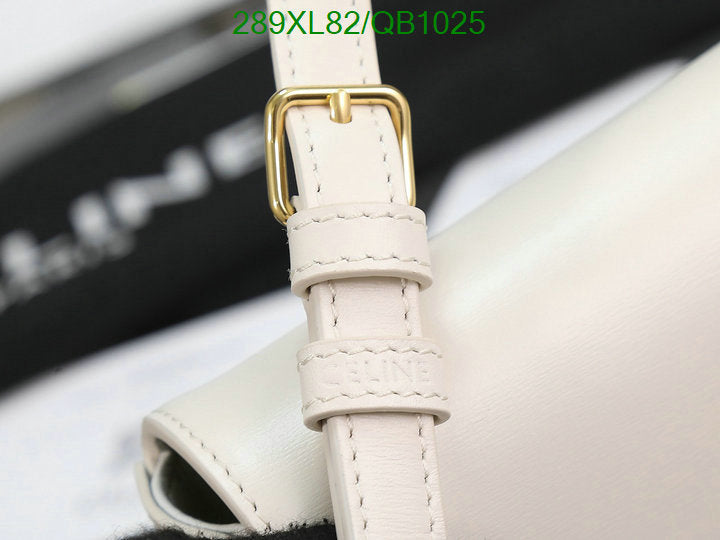 SAMC - COL Bags - 096