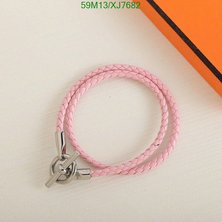 SAMC - HMS Jewelry - 067