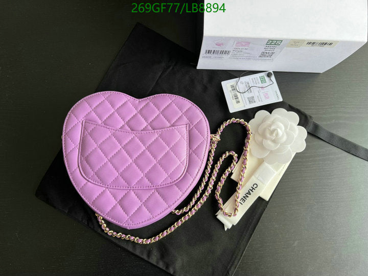 SAMC - CHL Bags - 726
