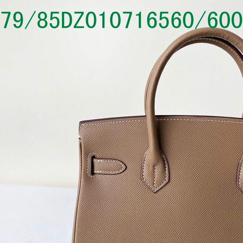 Glami - HMS Bags - 1453