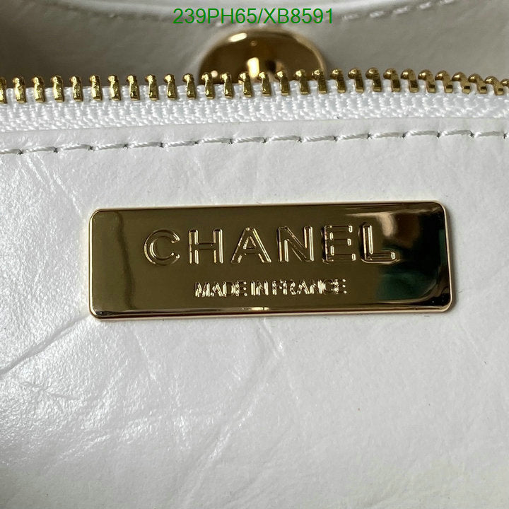SAMC - CHL Bags - 771