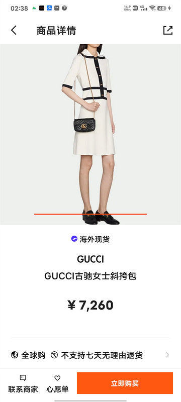 Glami- - DOR Bags - 236
