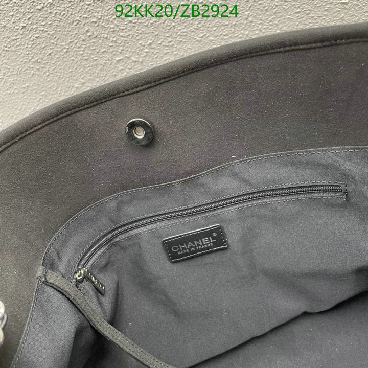 SAMC - CHL Bags Handbags - 078