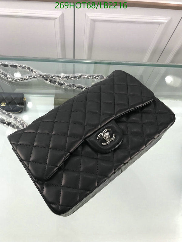 SAMC - CHL Bags - 953