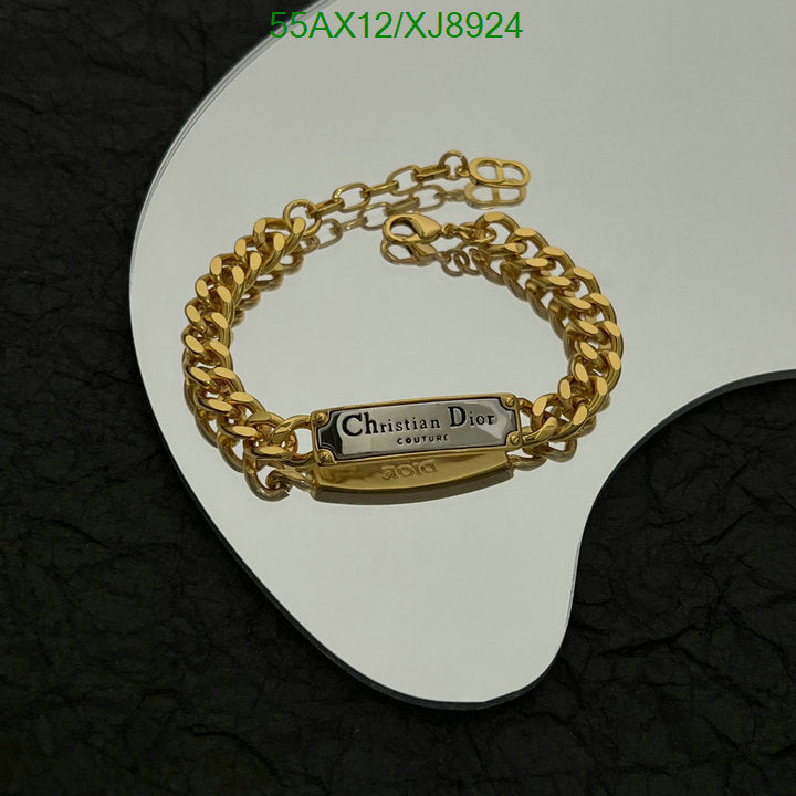 SAMC - DOR Jewelry - 208