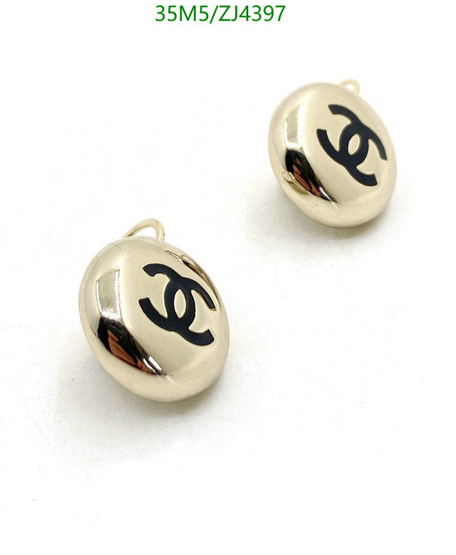 SAMC - CHL Jewelry - 1076