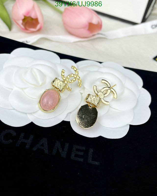 SAMC - CHL Jewelry Earrings - 158