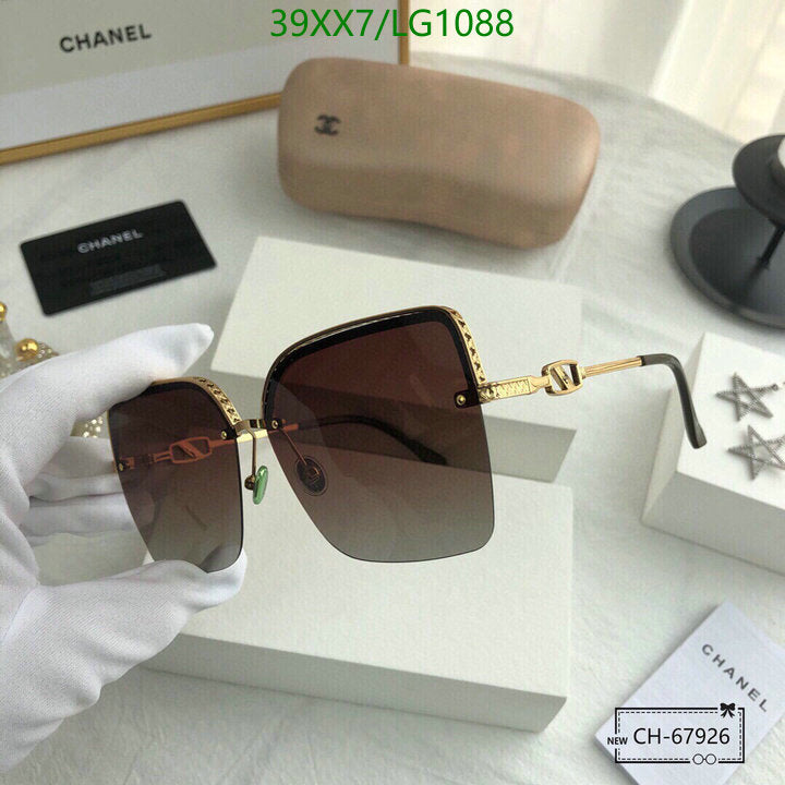SAMC - CHL Glasses - 548