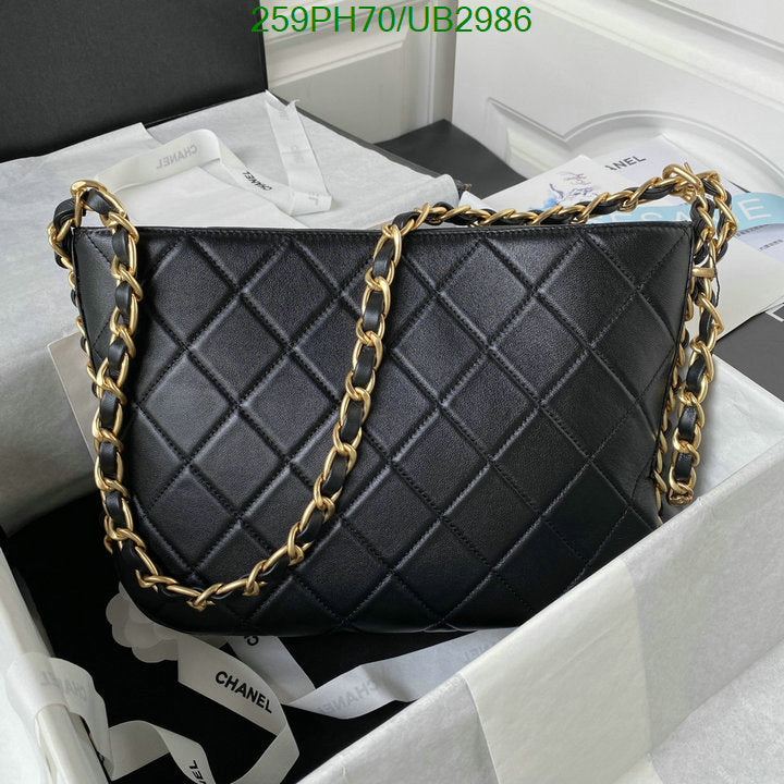 SAMC - CHL Bags - 344