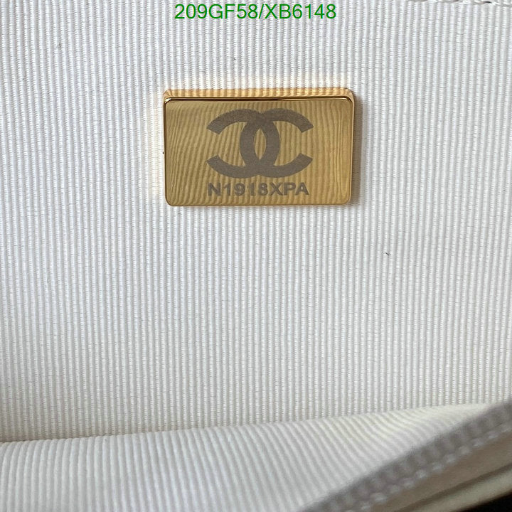 SAMC - CHL Bags - 759