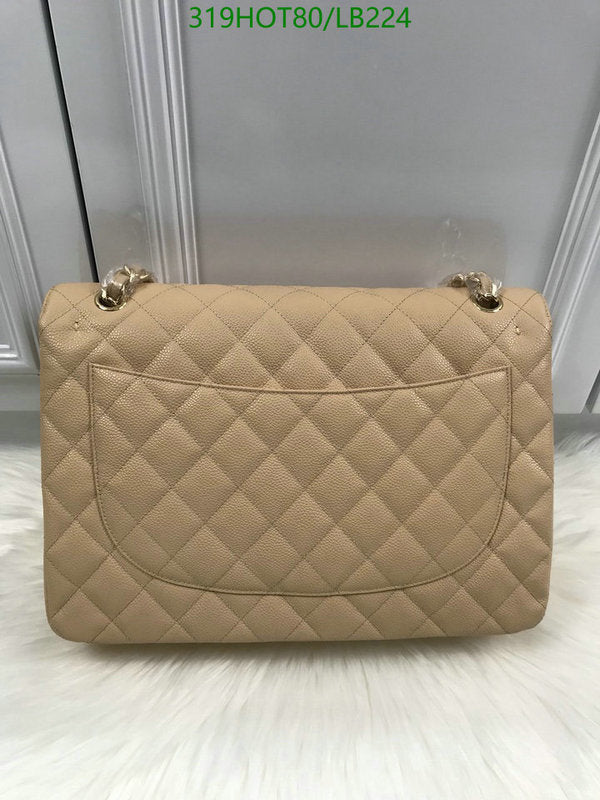 SAMC - CHL Bags - 950