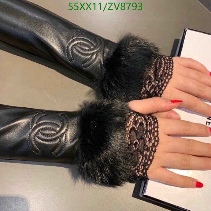 SAMC - CHL Gloves - 191