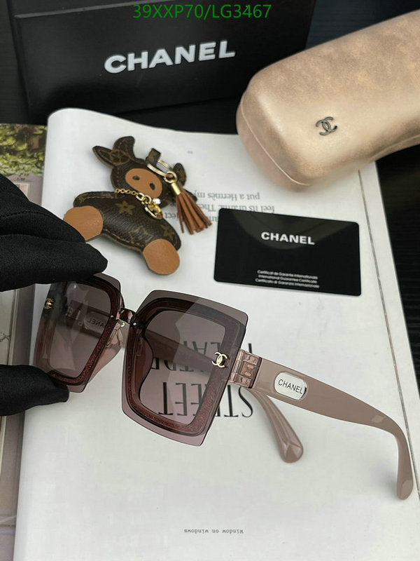 SAMC - CHL Glasses - 520