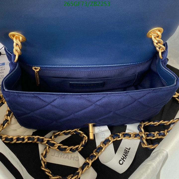 SAMC - CHL Bags - 673