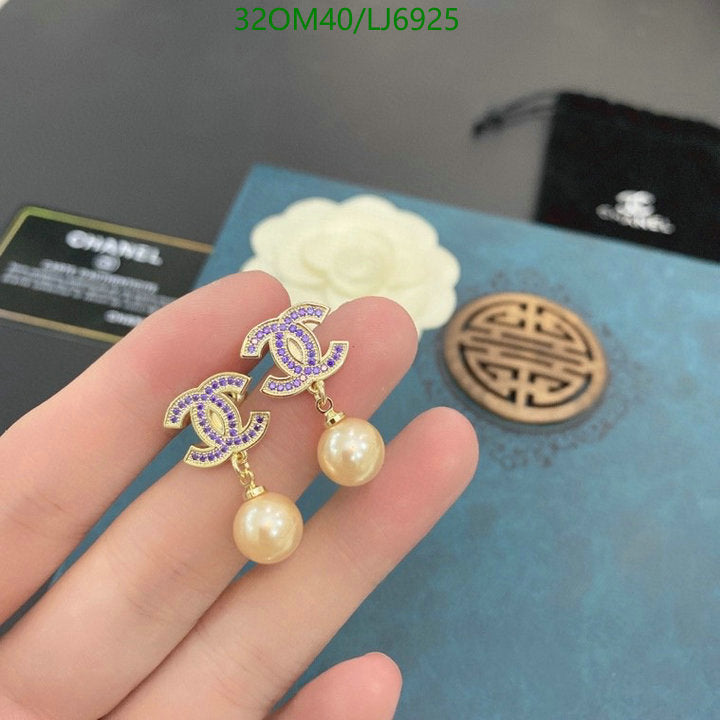 SAMC - CHL Jewelry Earrings - 579
