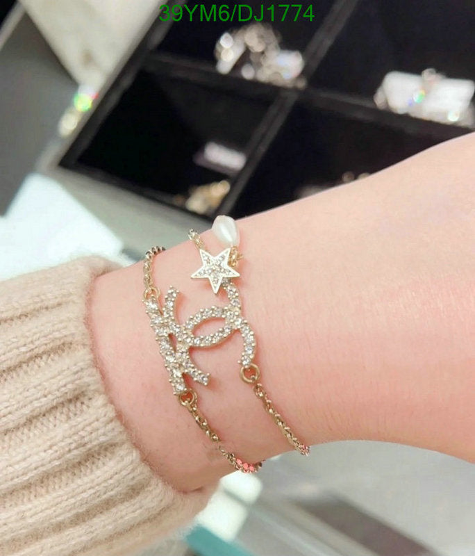 SAMC - CHL Jewelry Necklace - 047