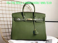 Glami - HMS Bags - 1097