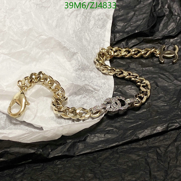 SAMC - CHL Jewelry - 1045