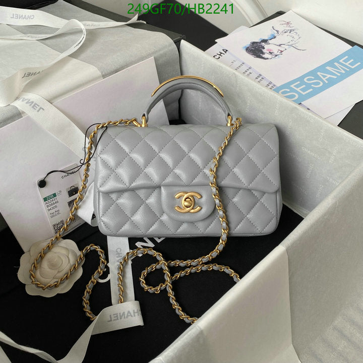 SAMC - CHL Bags - 187