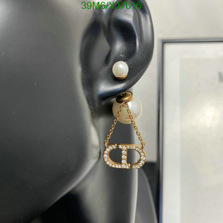 SAMC - DOR Jewelry - 227