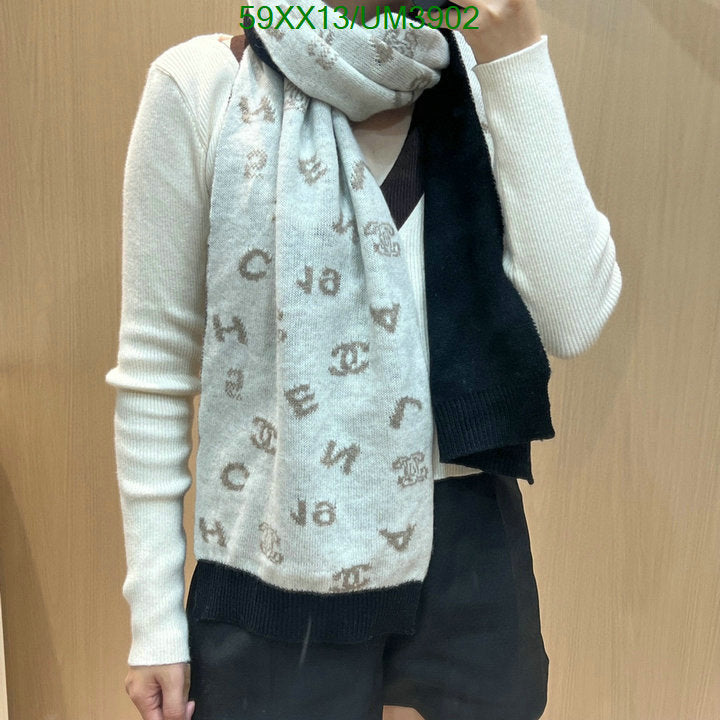SAMC - CHL Scarves - 367
