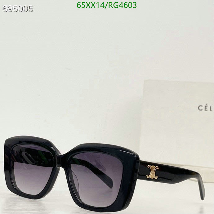 SAMC - COL Glasses - 072
