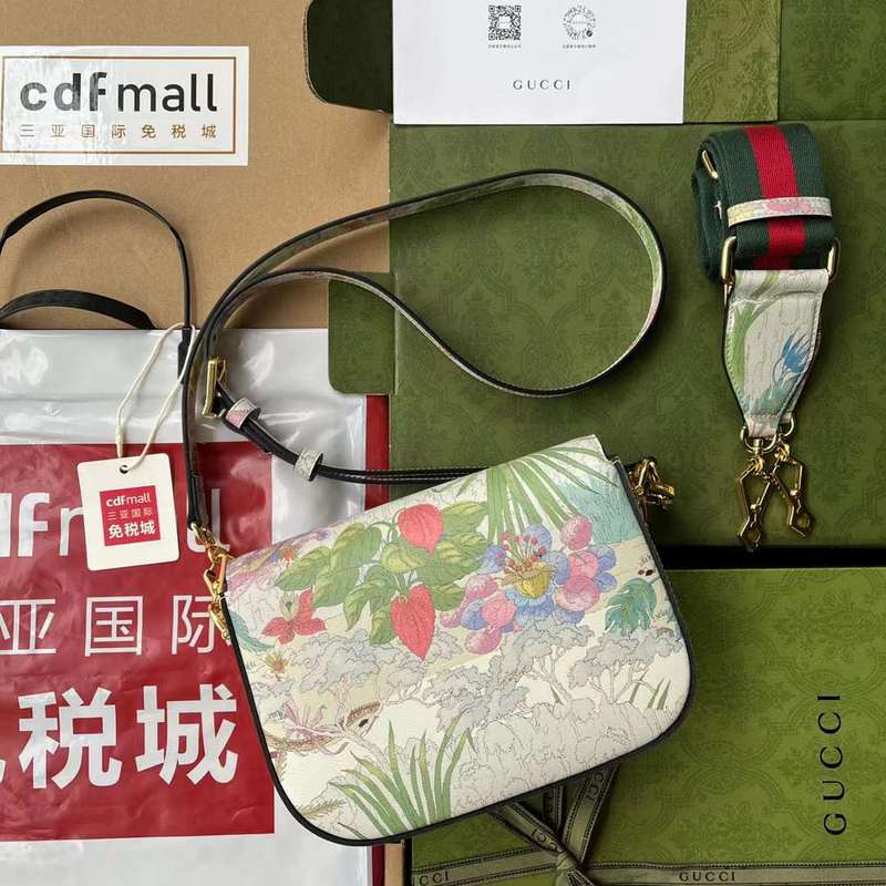 GUI2 Bags - Fashion Bags  429