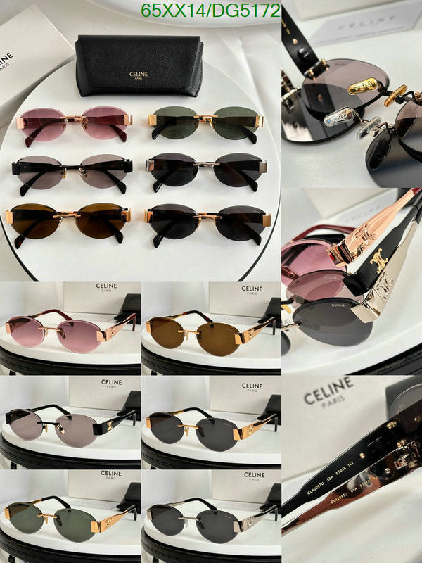 SAMC - COL Glasses - 007
