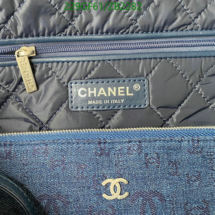 SAMC - CHL Bags - 651