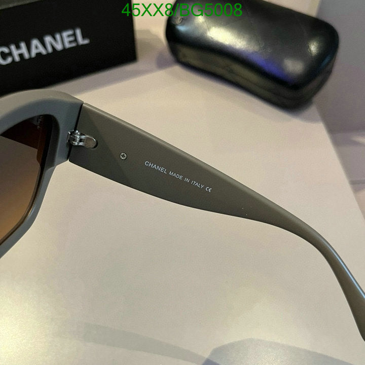 SAMC - CHL Glasses - 119