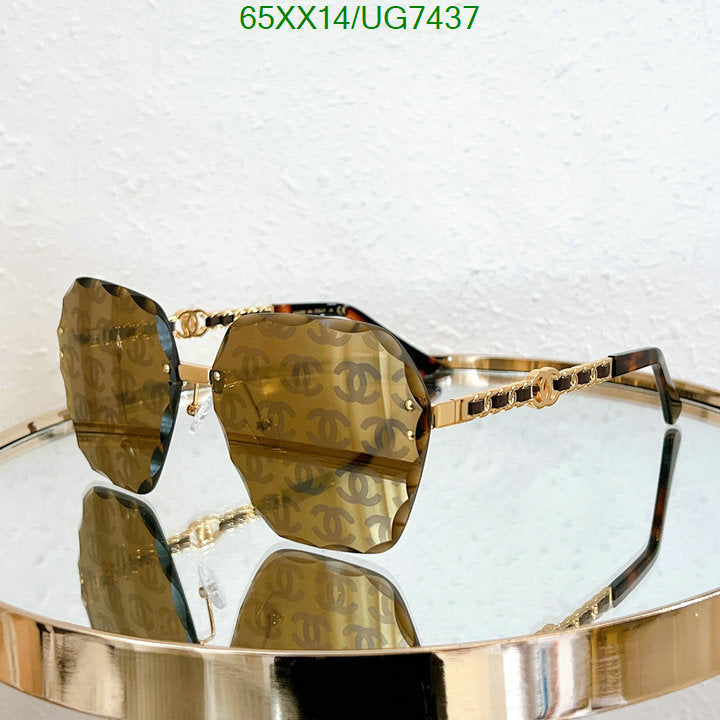 SAMC - CHL Glasses - 240