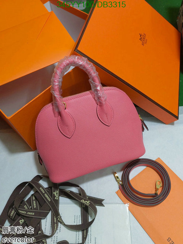 SAMC - HMS Bags - 299