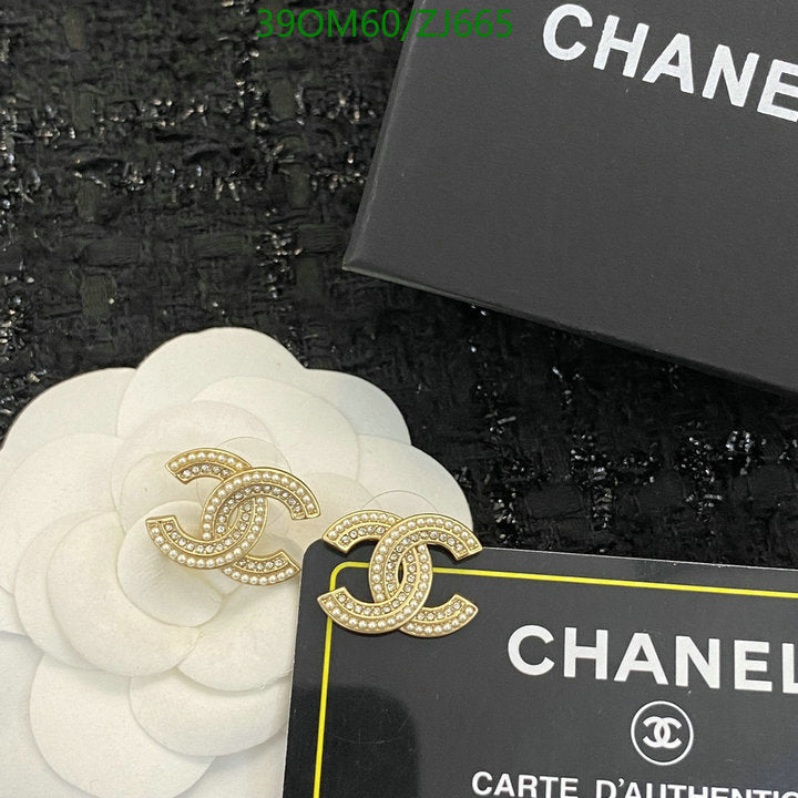 SAMC - CHL Jewelry - 1164
