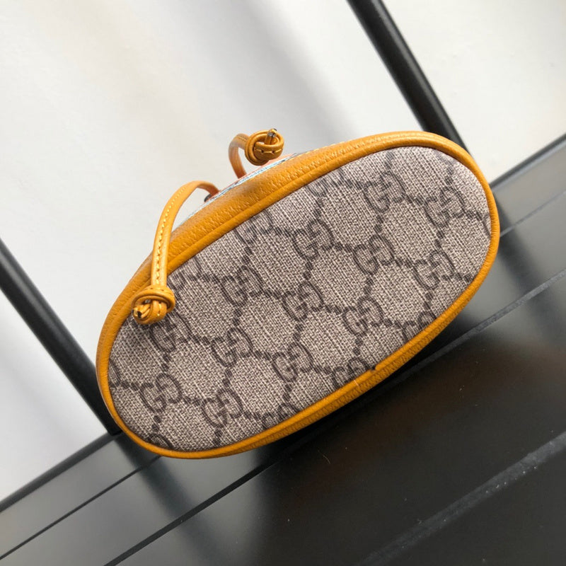 GUI2 Bags - Luxurious Bags  981