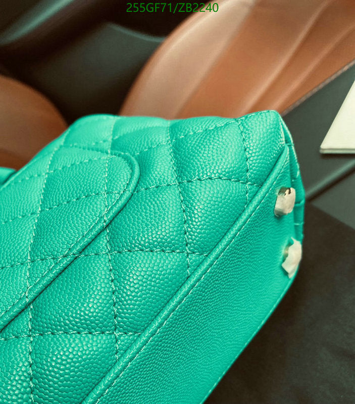 SAMC - CHL Bags - 685