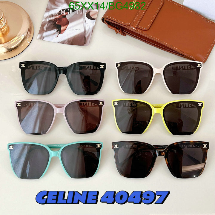 SAMC - COL Glasses - 034