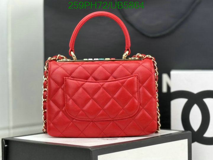 SAMC - CHL Bags - 288