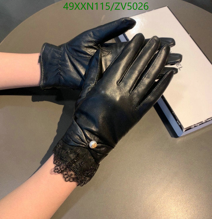 SAMC - CHL Gloves - 248