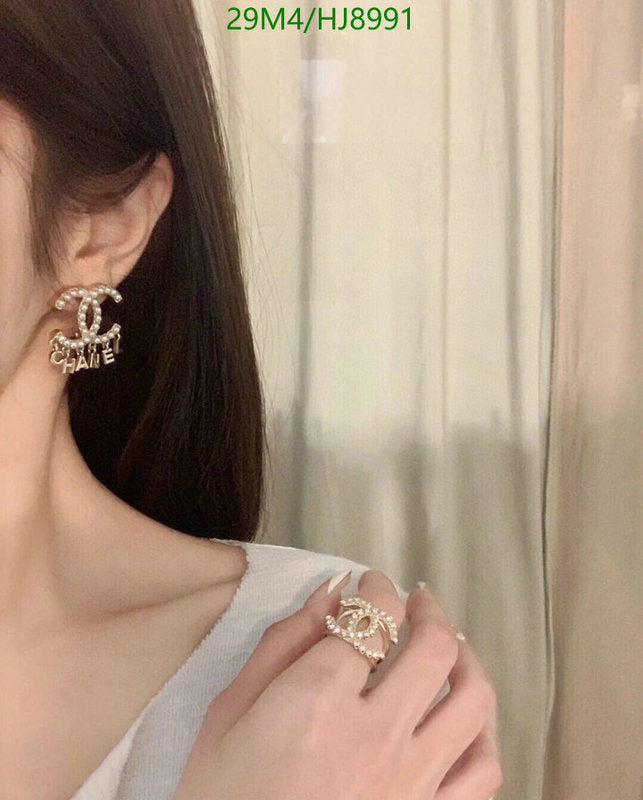 SAMC - CHL Jewelry Earrings - 200