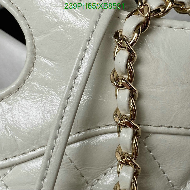 SAMC - CHL Bags - 771
