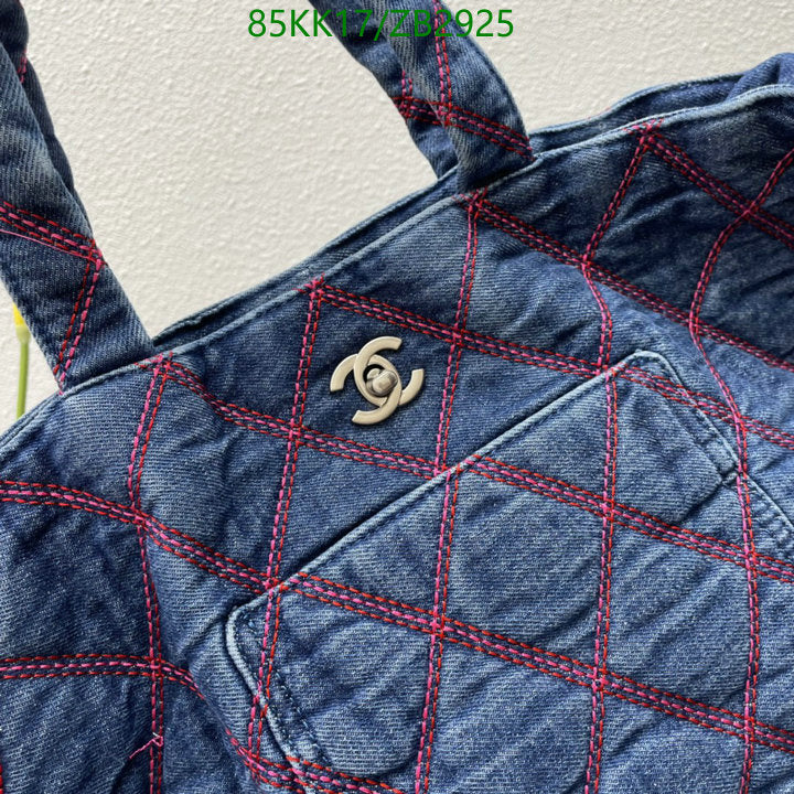 SAMC - CHL Bags Handbags - 072
