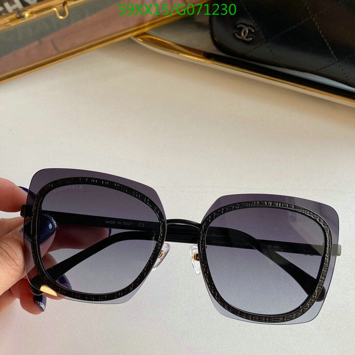 SAMC - CHL Glasses - 497